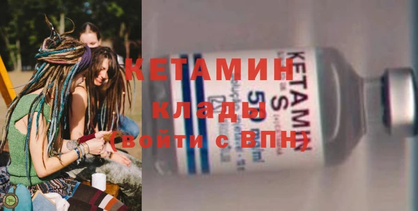 дмт Вязьма