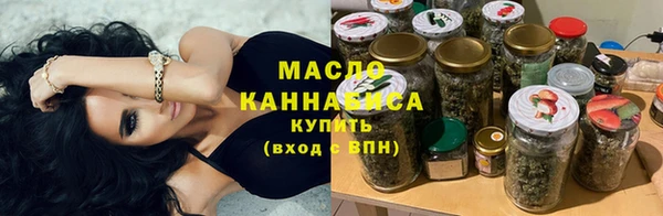 круглые Вяземский