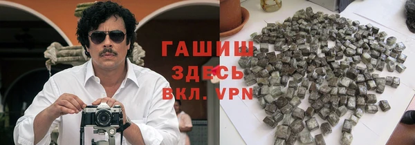круглые Вяземский
