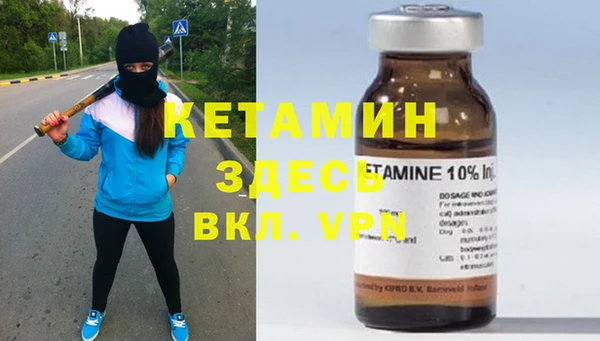 круглые Вяземский