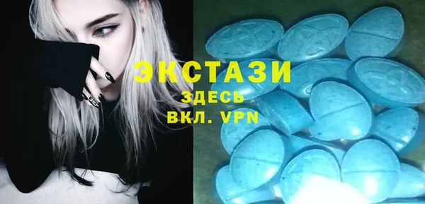 дмт Вязьма