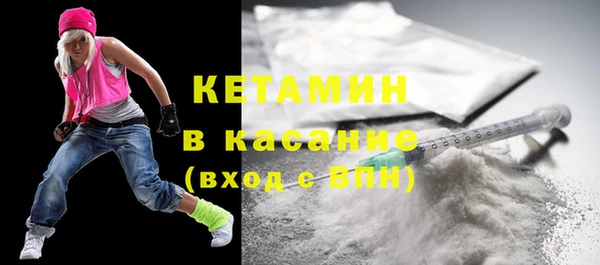 круглые Вяземский