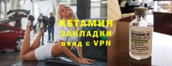 дмт Вязьма