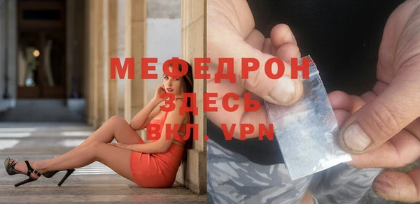 дмт Вязьма