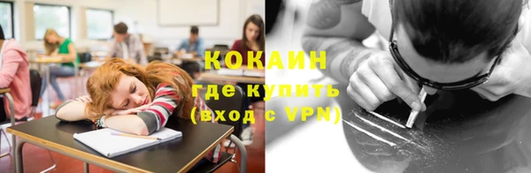 круглые Вяземский