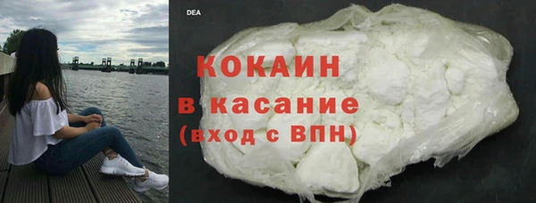 дмт Вязьма
