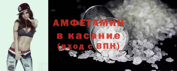 дмт Вязьма