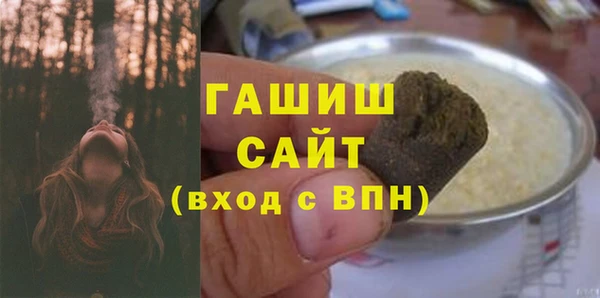 дмт Вязьма