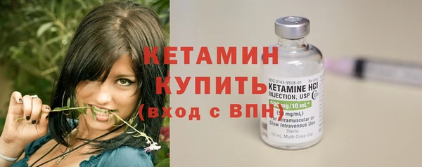 круглые Вяземский