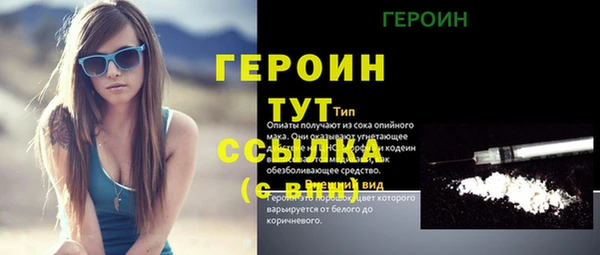 дмт Вязьма