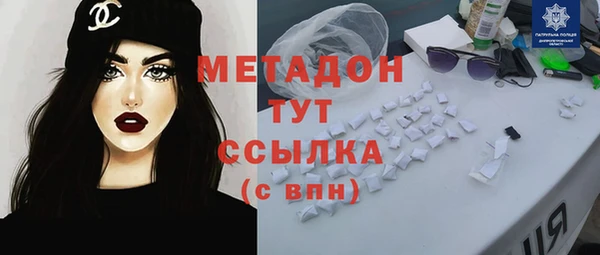 круглые Вяземский
