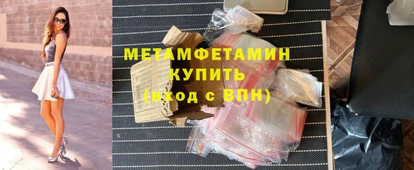 круглые Вяземский
