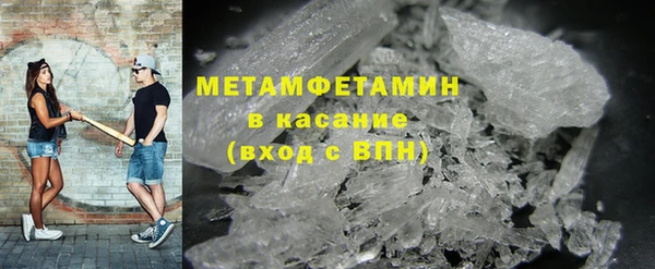 дмт Вязьма