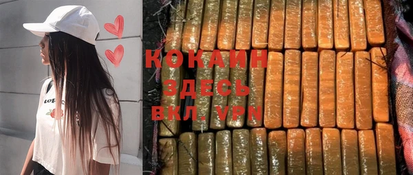 дмт Вязьма