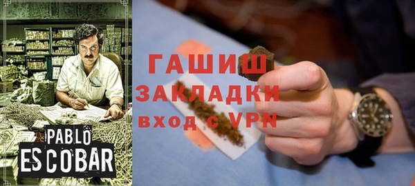 дмт Вязьма