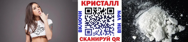 Первитин витя  нарко площадка Telegram  Плавск 